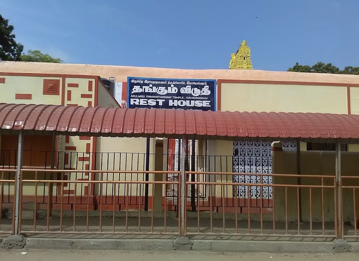 Rameswaram Devasthanam Rest House building
