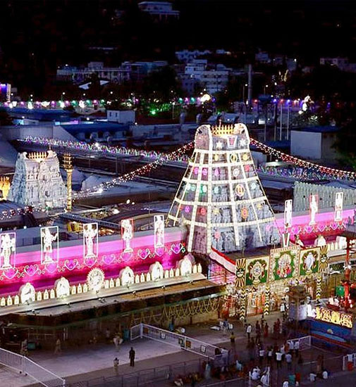 Rameshwaram Devasthanam Rest House